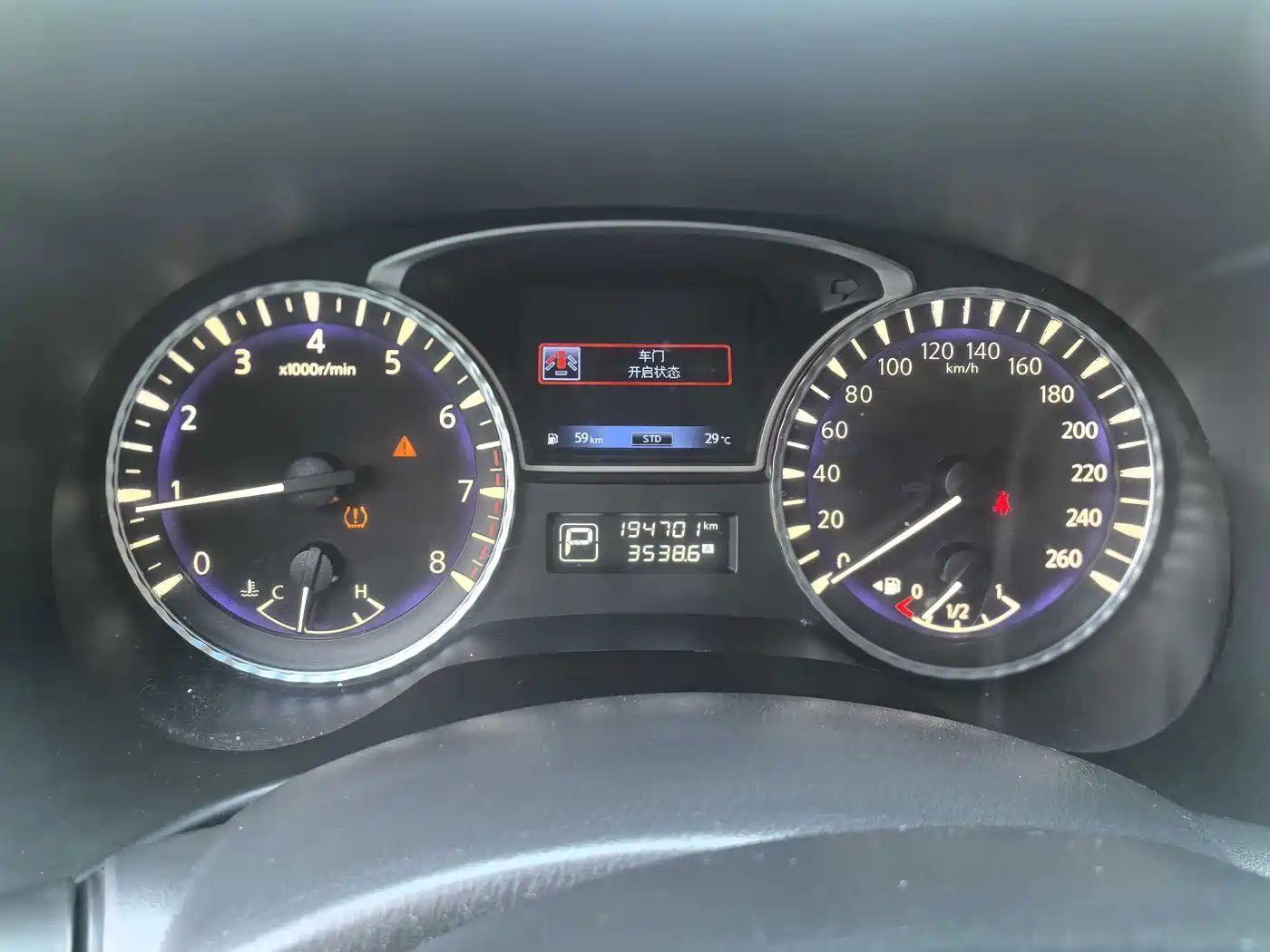 Infiniti JX 2013 2013 JX35 AWD All-Round Edition