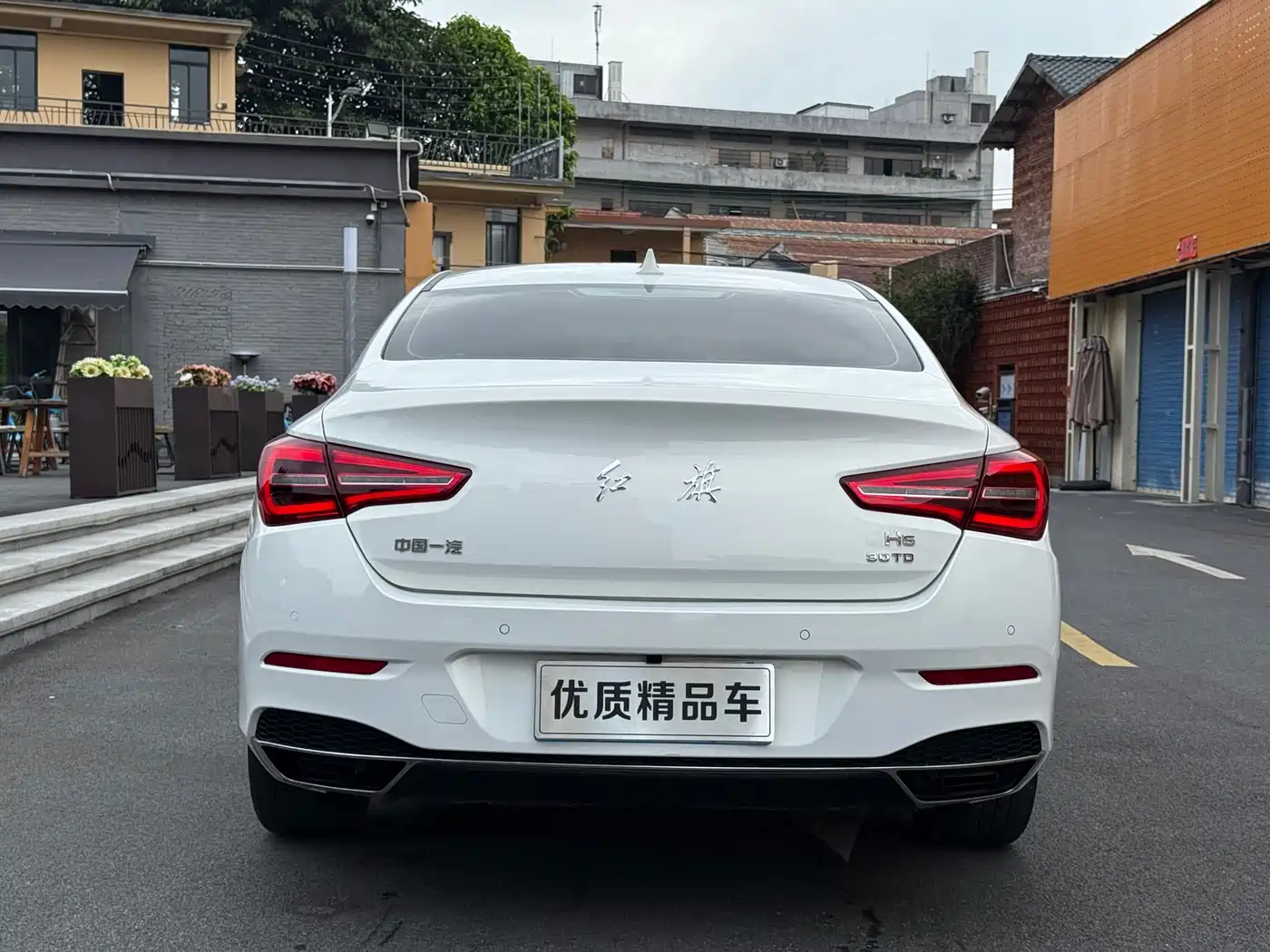 Hongqi H5 2022 Classic 1.5T DCT Flag Rhythm Edition фото 34