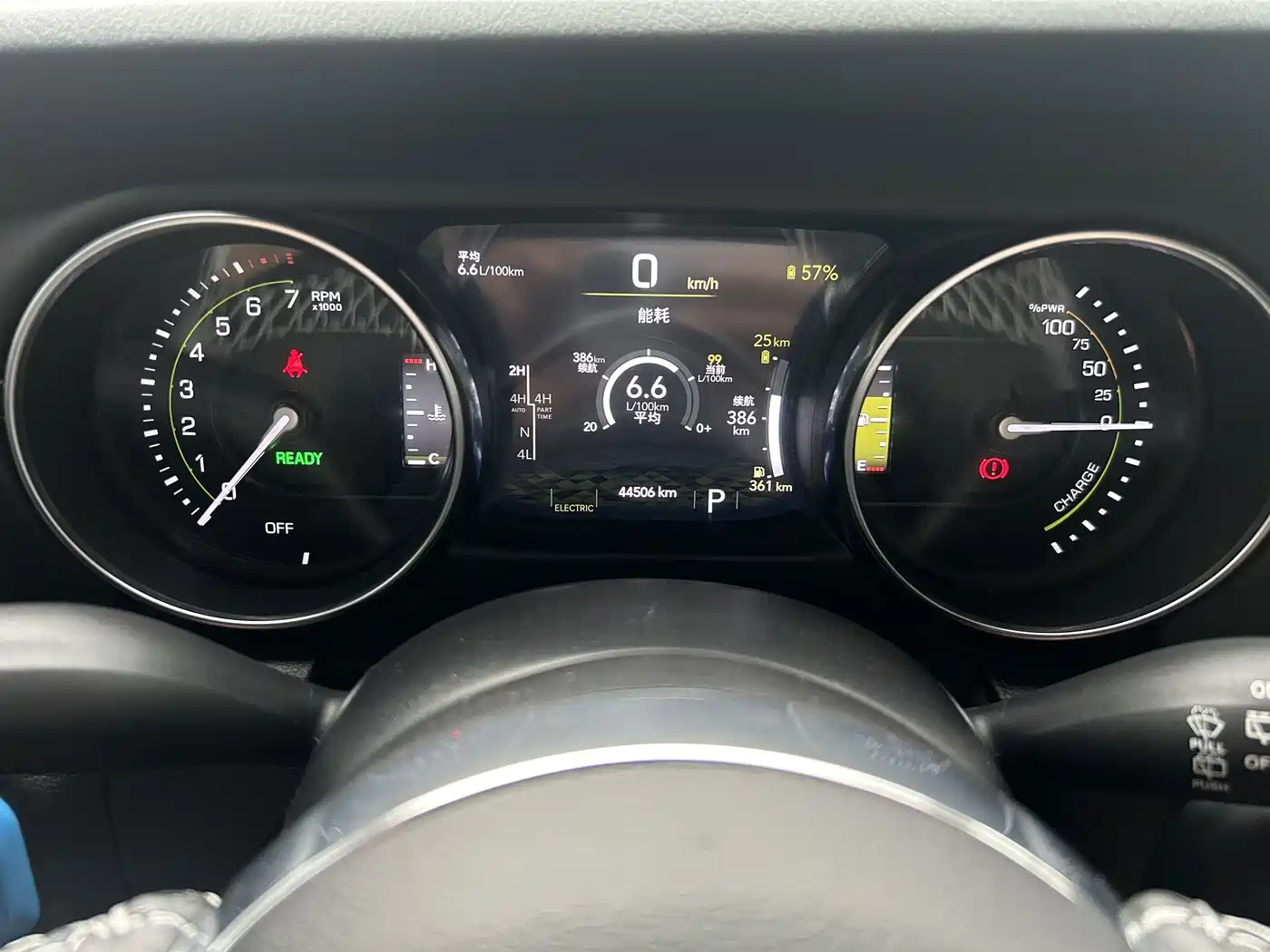 Jeep Wrangler 4xe 2023 2021 4-Door 2.0T 4xe Sahara