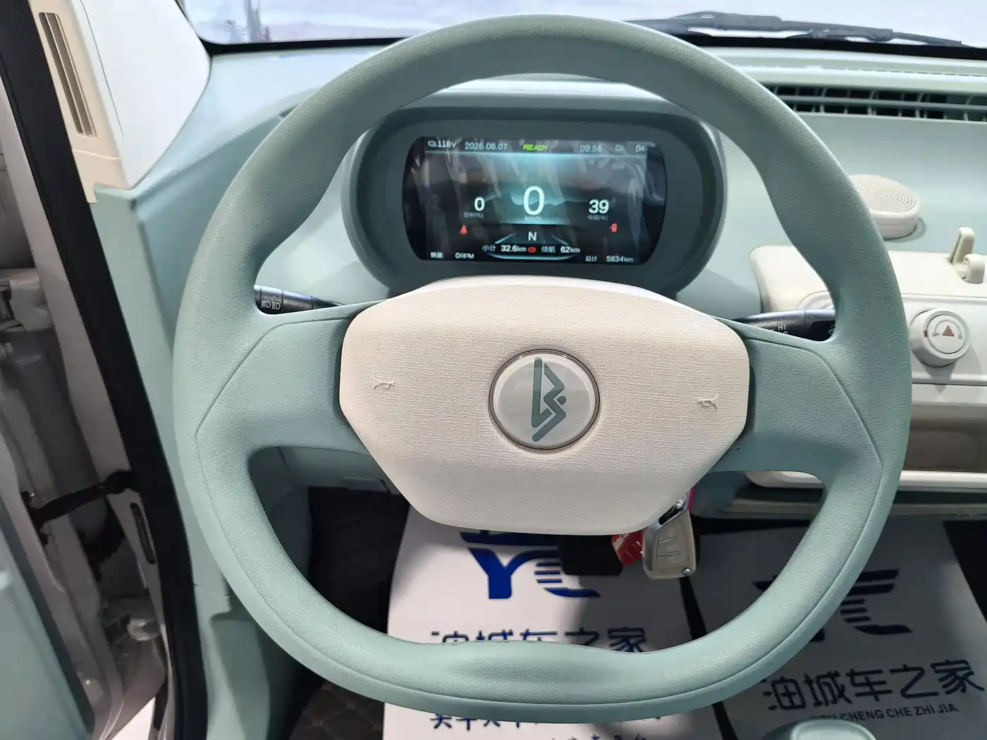 Lingbao Auto Lingbao Uni 2025 2025 Mild Sweet Edition 11.52kWh