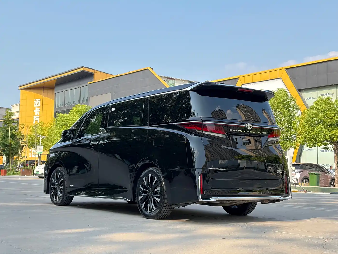 Toyota Vellfire 2025 2024 Crown Hybrid 2.5L Executive Premium Edition