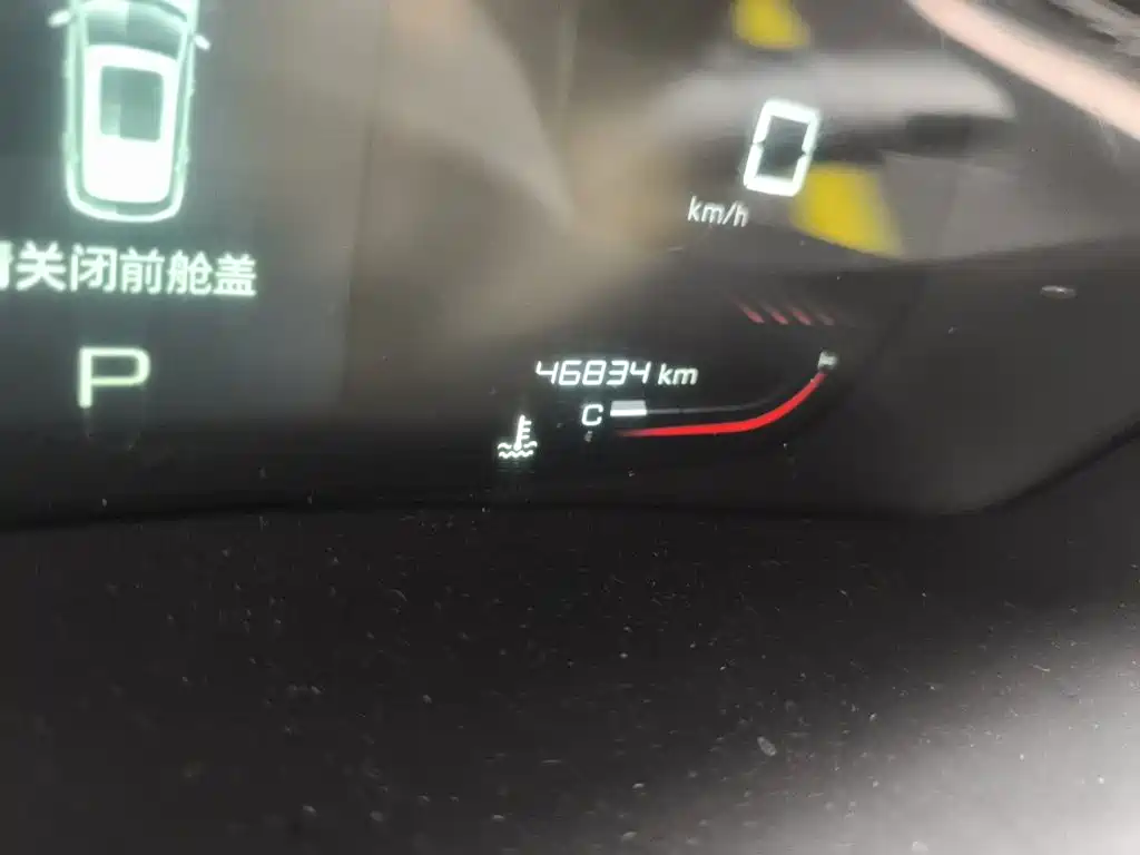Wuling Motors Wuling Xingchi 2022 2022 1.5T CVT Trendy Cool Edition