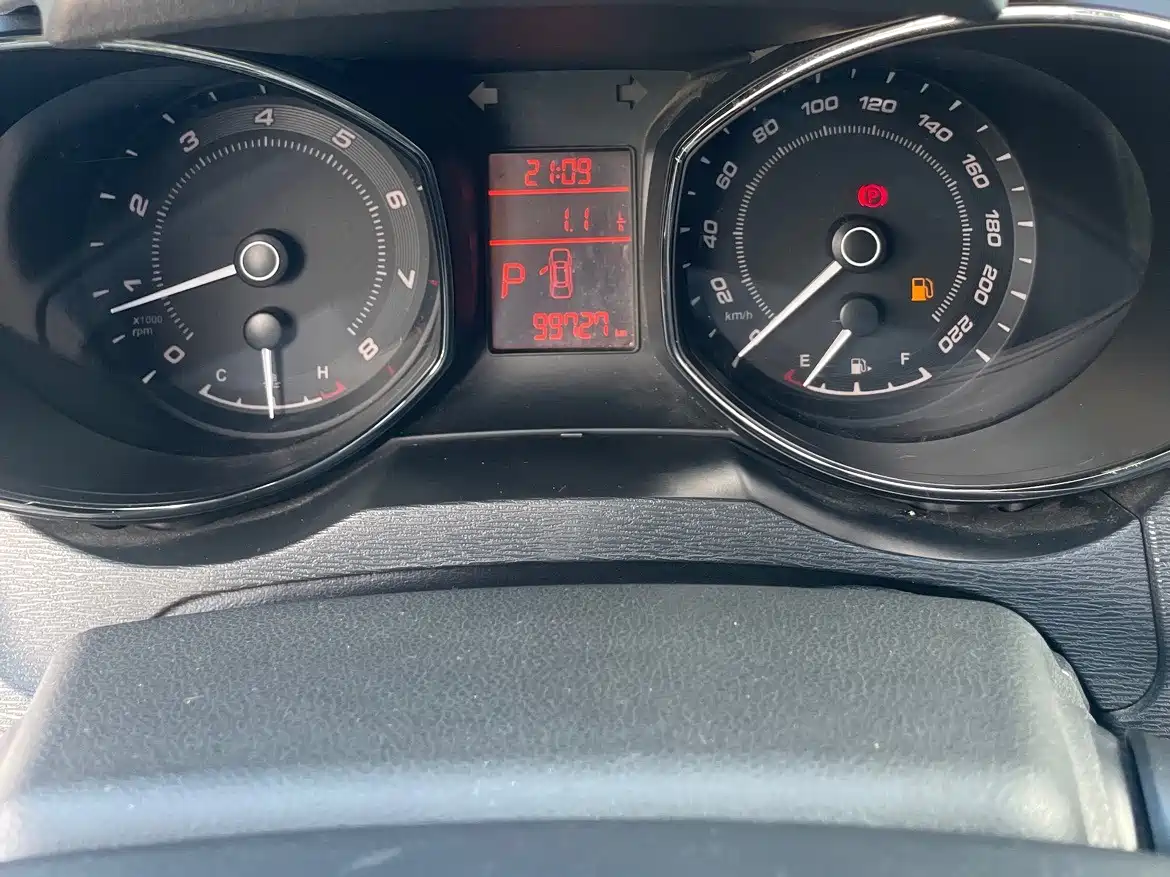 Chery Arrizo 7 2015 2015 1.6L CVT Zhiling Edition