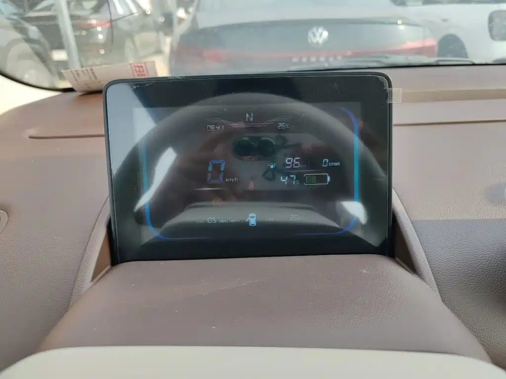 Changan Lumin 2026 2026 Model 205km Treasure Edition
