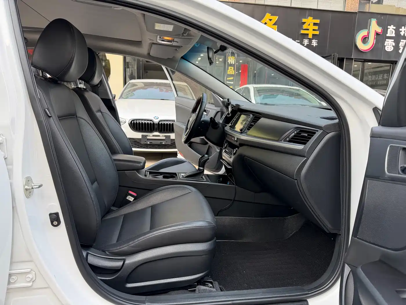 Hyundai Mistra 2020 2019 1.8L Automatic Intelligent GLS Commemorative Edition China VI