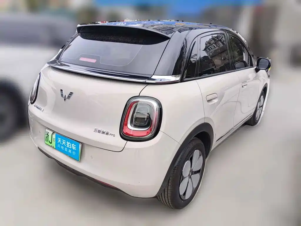 Wuling Motors Binguo Pro 2026