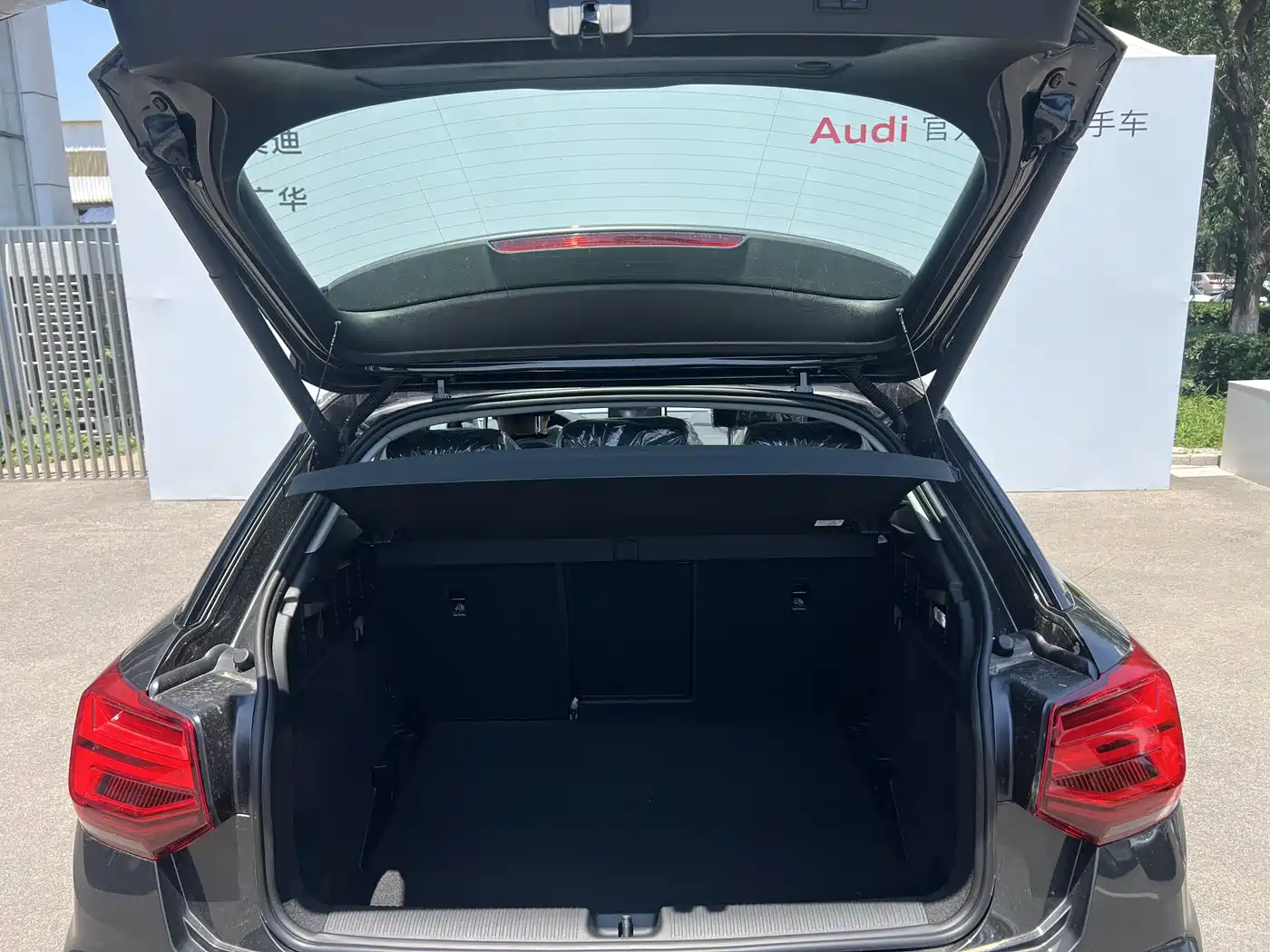 AUDI Q2L