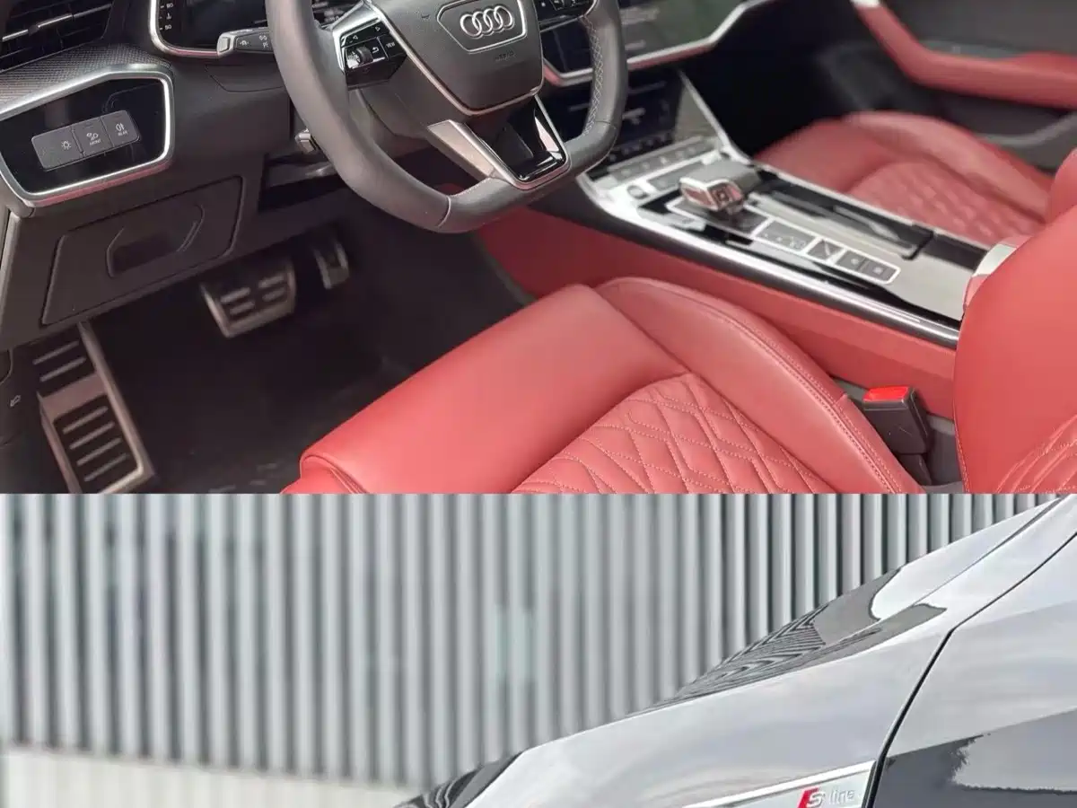 Audi A7L 2022 2022 45 TFSI quattro S-line Black Warrior Edition