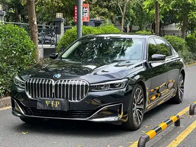 BMW 7