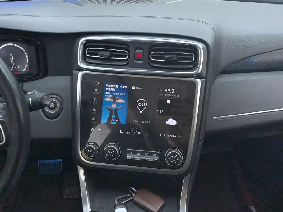Lynk & Co 01 EM-P 2018 2018 1.5T PHEV Jin Pro China V