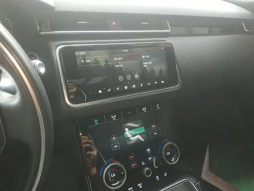 Land Rover Range Rover Velar 2020 P250 R-DYNAMIC S фото 10