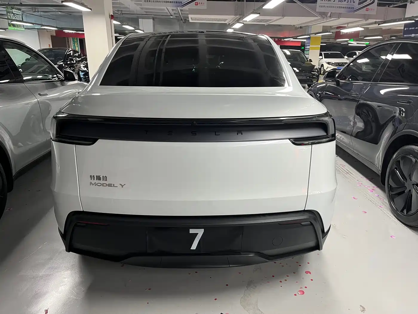 TESLA MODEL Y