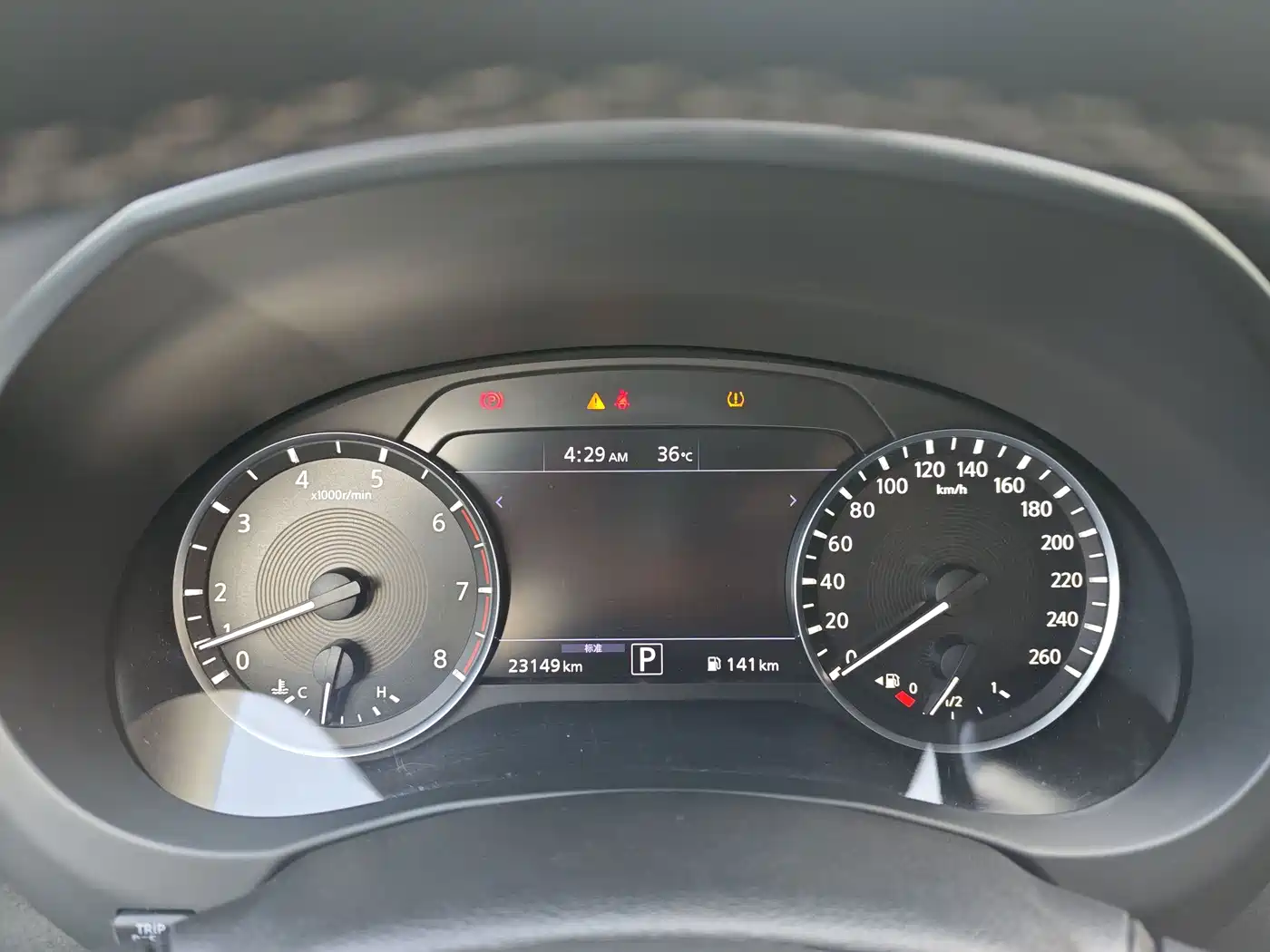 Infiniti QX50 2024 2024 2.0T AWD Luxury Edition
