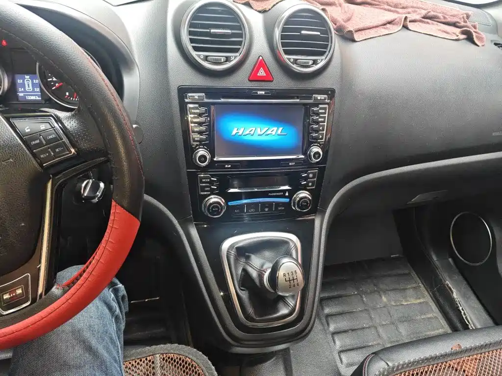 Photo 14 - Haval H6