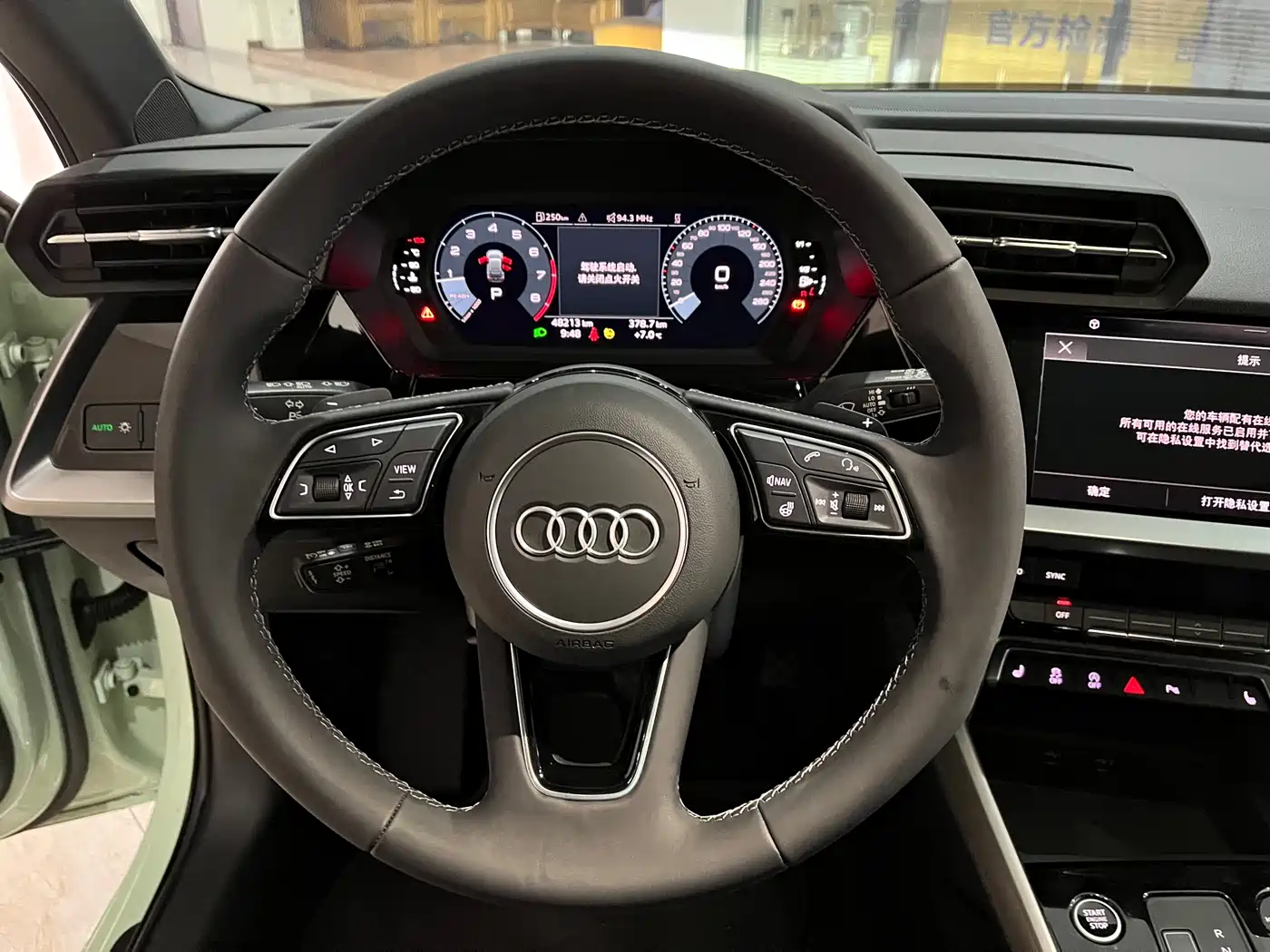Audi A3 2022 Sportback 35 TFSI Style Sport фото 12