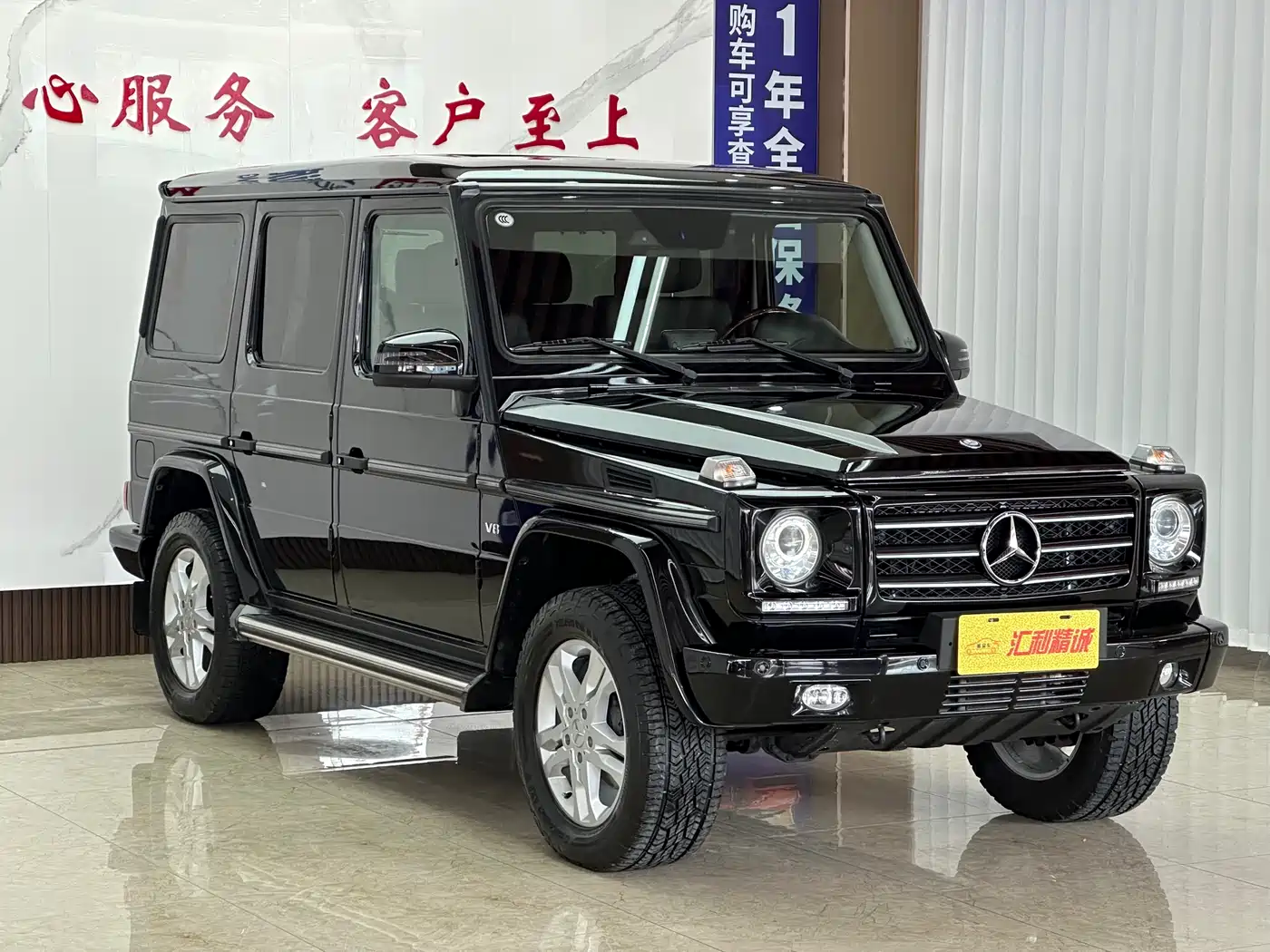 Mercedes-Benz G-Class 2013 G 500 фото 3