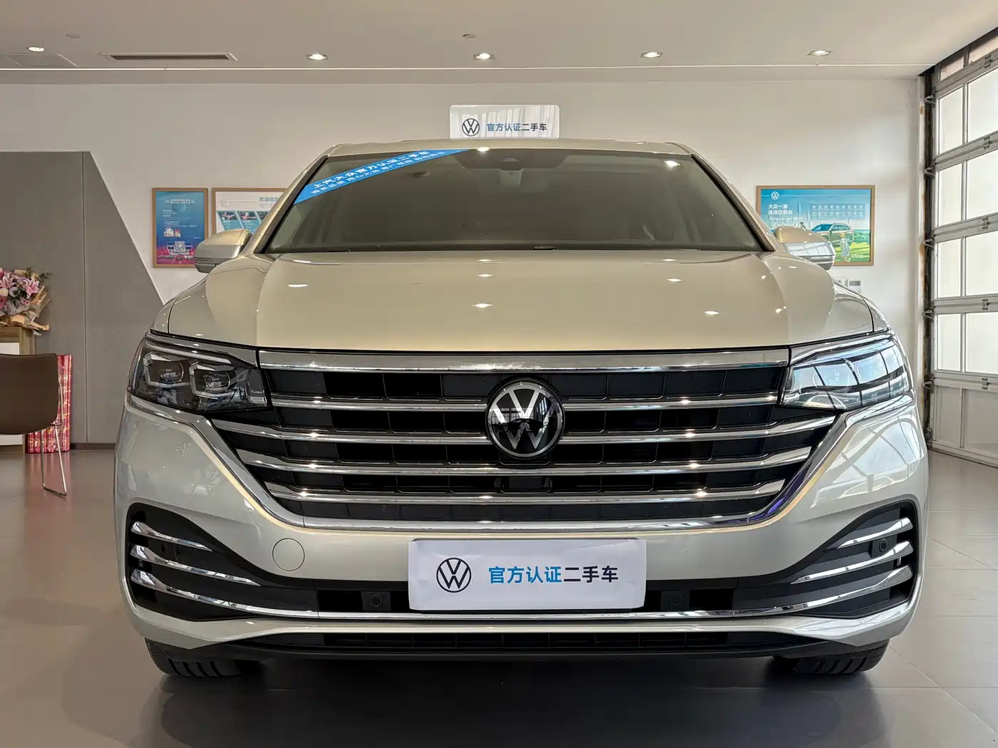 Volkswagen Viloran 2025 2024 380TSI Executive Edition