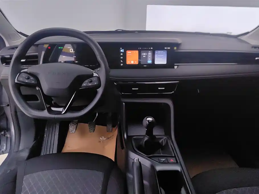 ROEWE I5
