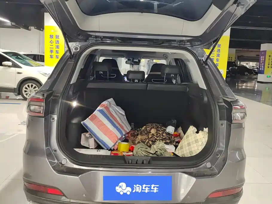 2024 Chery Tiggo 7 PLUS