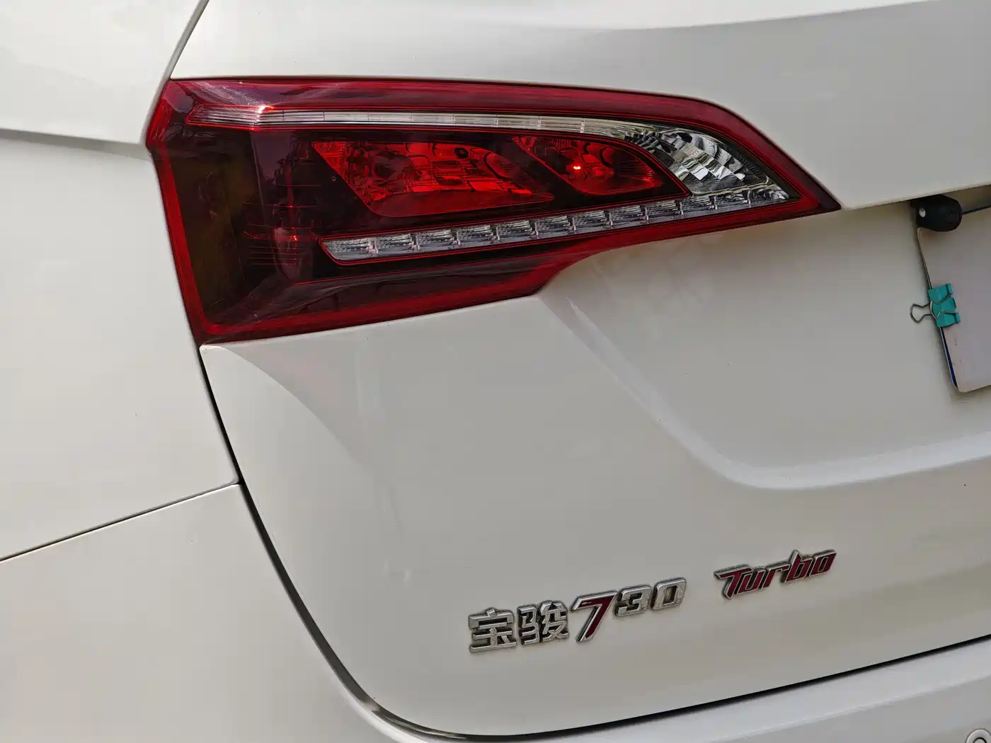 Baojun 730 2019 2019 1.5T CVT Fashion 7-Seater China V