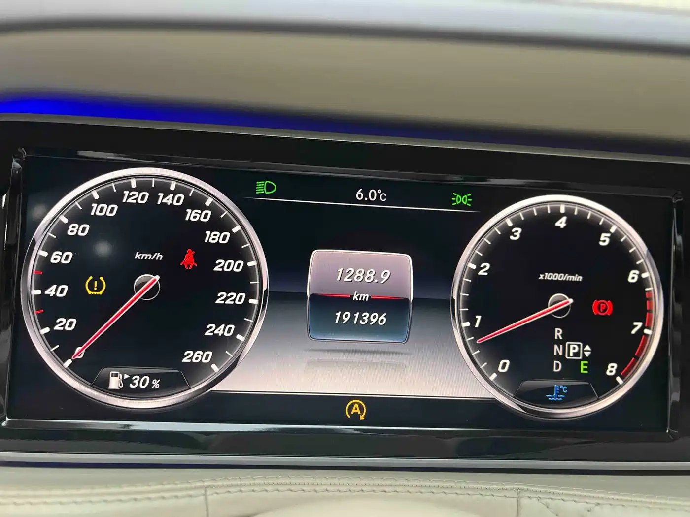 Mercedes-Benz Maybach S-Class 2015 S 600 фото 12