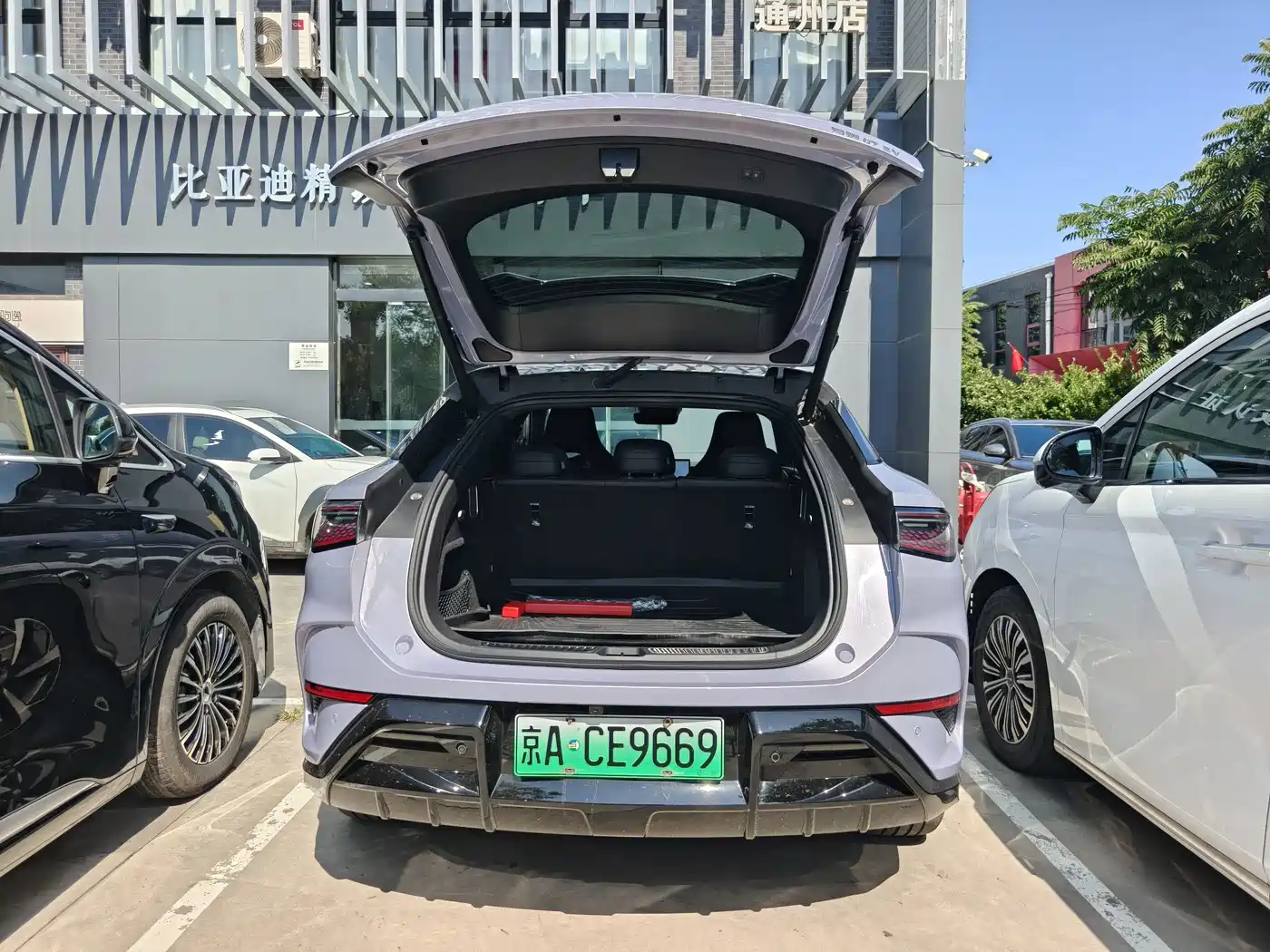 BYD Sealion 07 EV 2024 2024 610 Long Range Edition