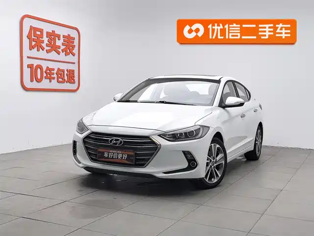HYUNDAI LEAD