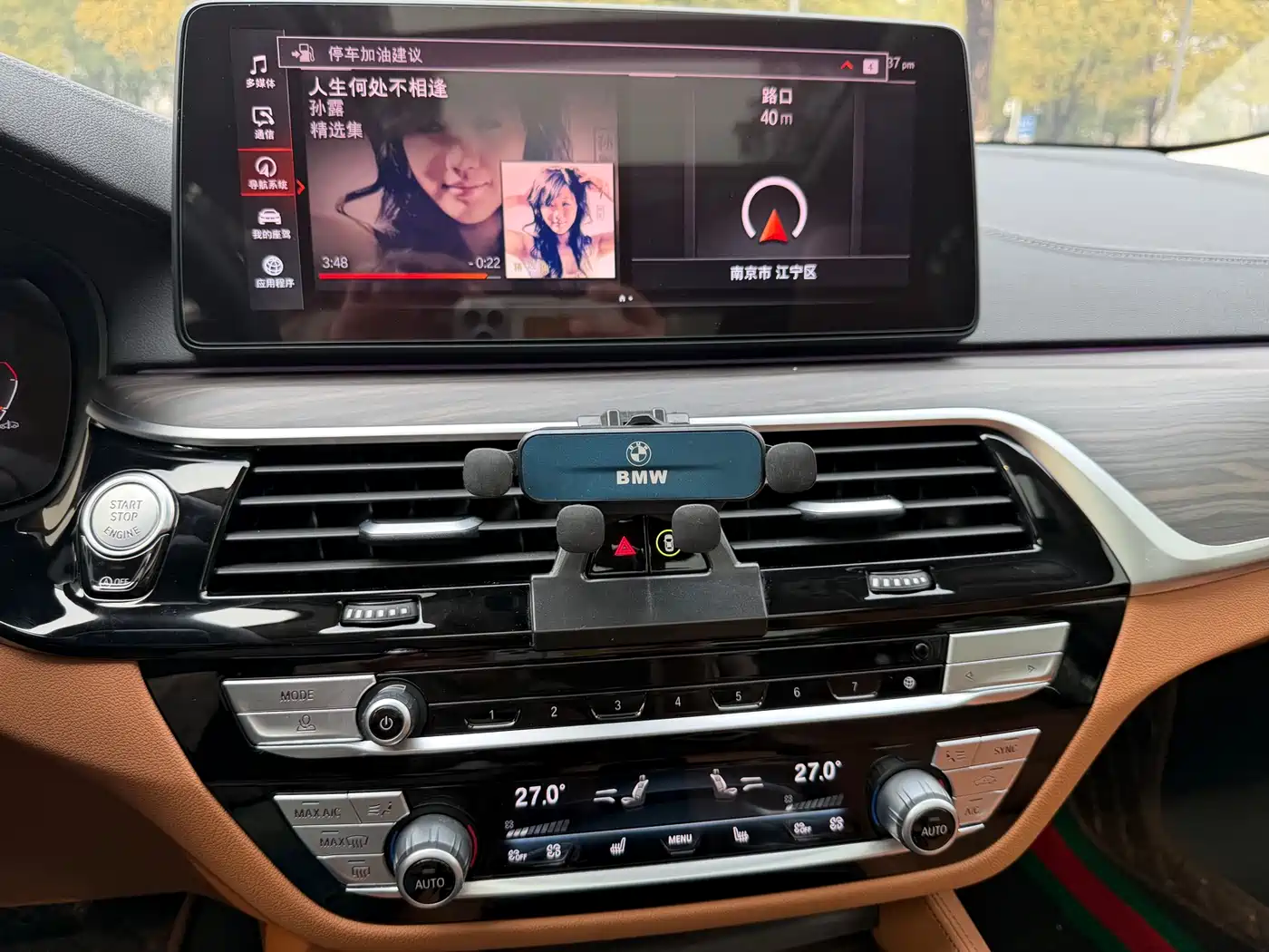 BMW 6 Series GT 2022 Model 630i Luxury Design Package фото 15