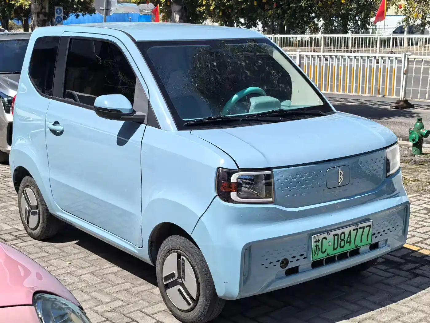 Lingbao Auto Lingbao Uni 2022 2022 Super Sweet Edition