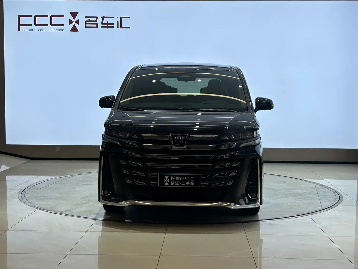 Toyota Vellfire 2023 Crown Hybrid 2.5L HV Premium фото 2