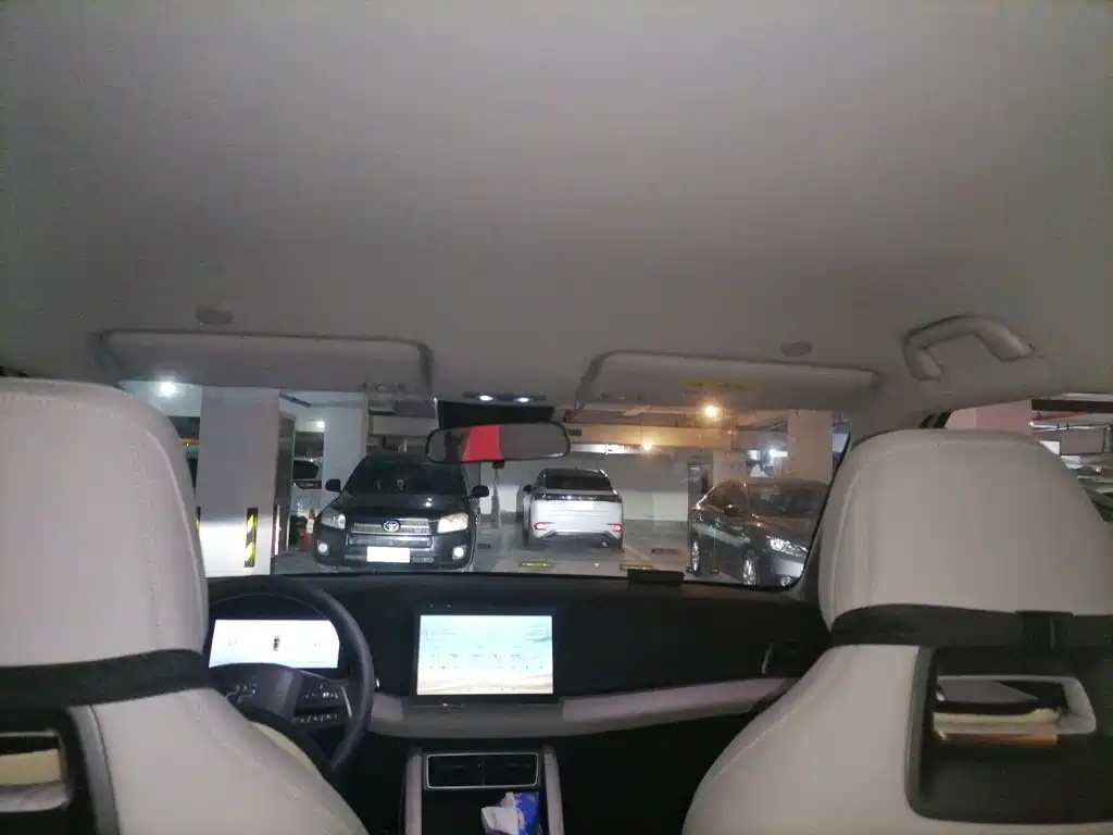 BYD Yuan UP 2026 2025 Model 301KM Navigator