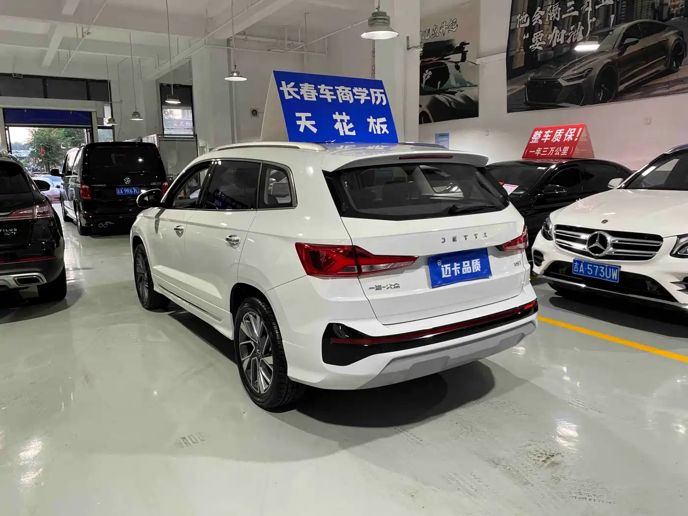 Фото 17 - Jetta VS7