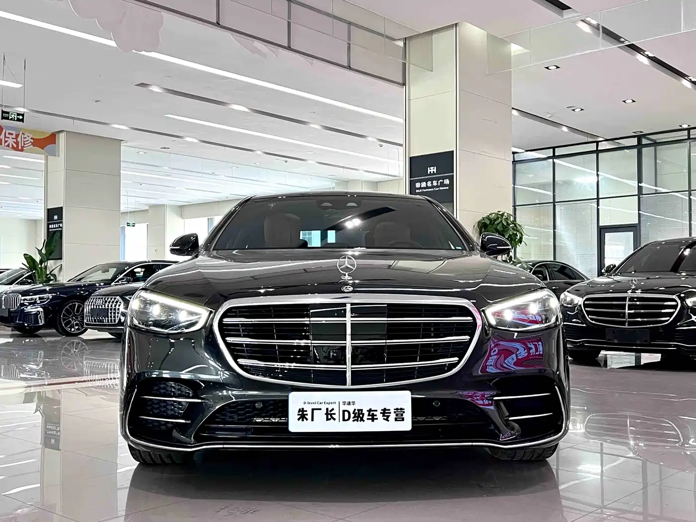 Mercedes-Benz S-Class 2021 S 450 L 4MATIC фото 2