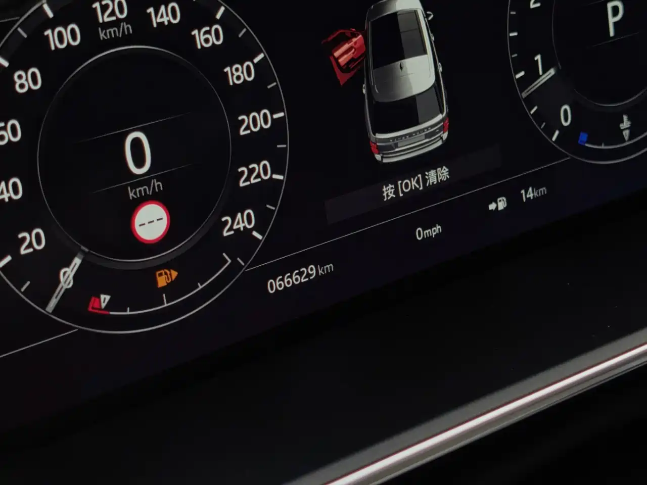 Land Rover Range Rover 2018 3.0 SC V6 Vogue Heritage Edition фото 6