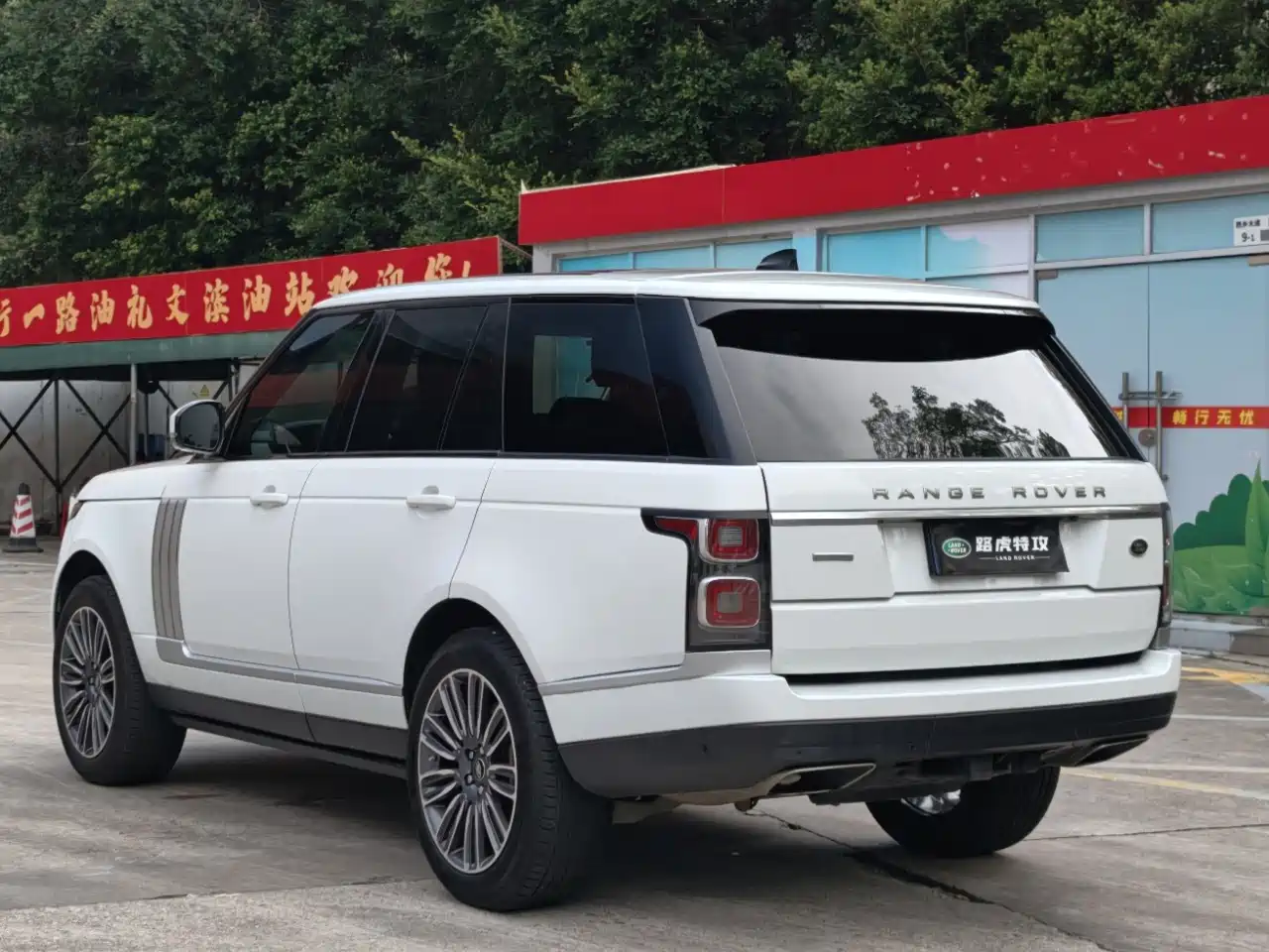 Land Rover Range Rover 2018 3.0 SC V6 Vogue Heritage Edition фото 13