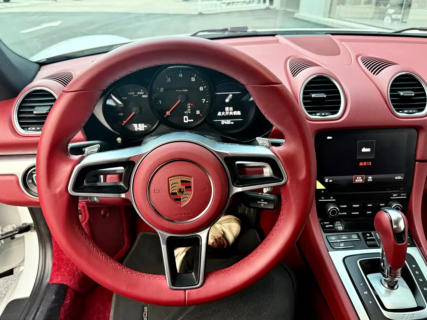 Porsche 718 2018 Cayman 2.0T фото 7