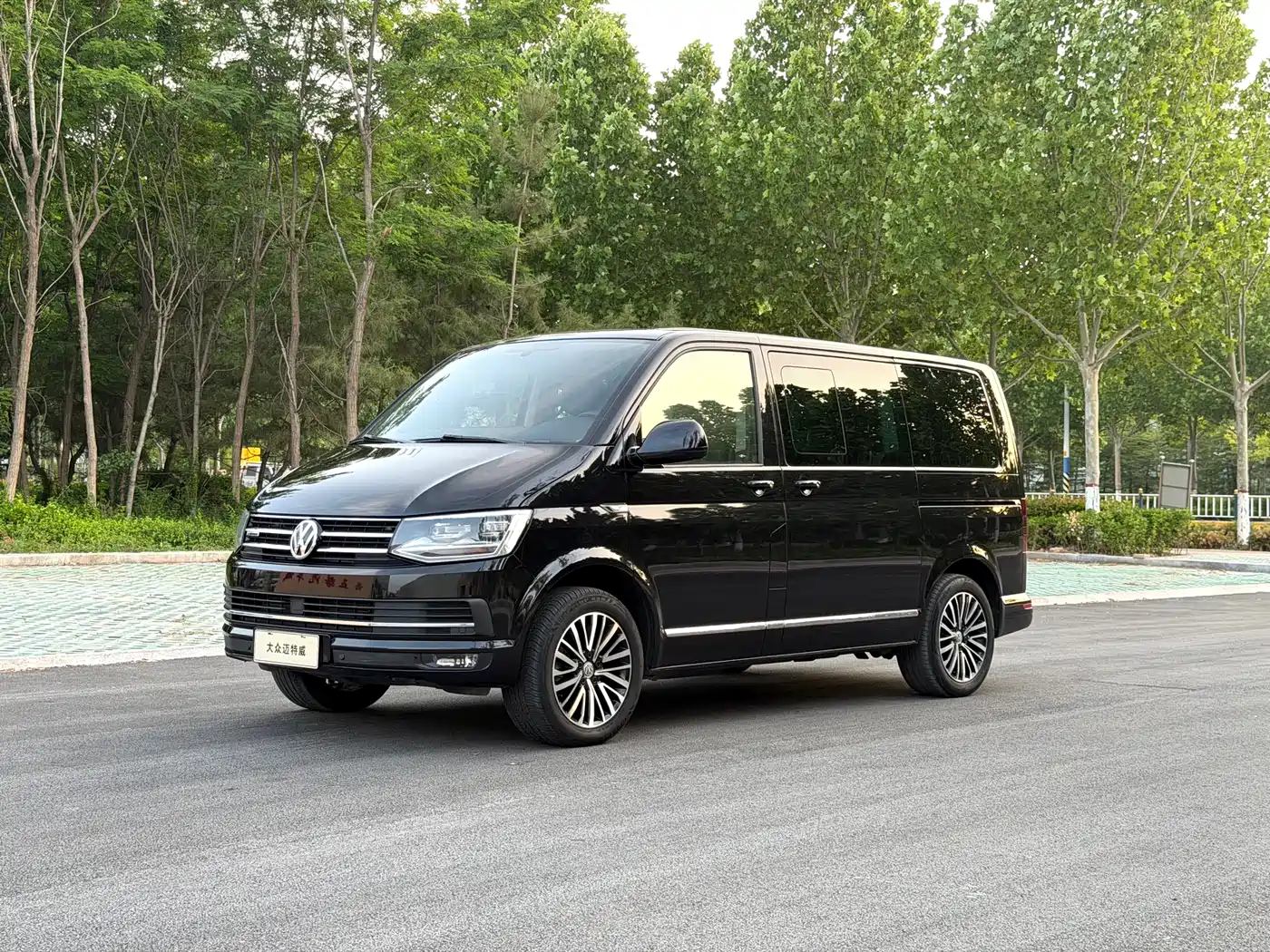 Volkswagen Multivan 2018 2.0TSI 4WD Premium Edition 7-Seater