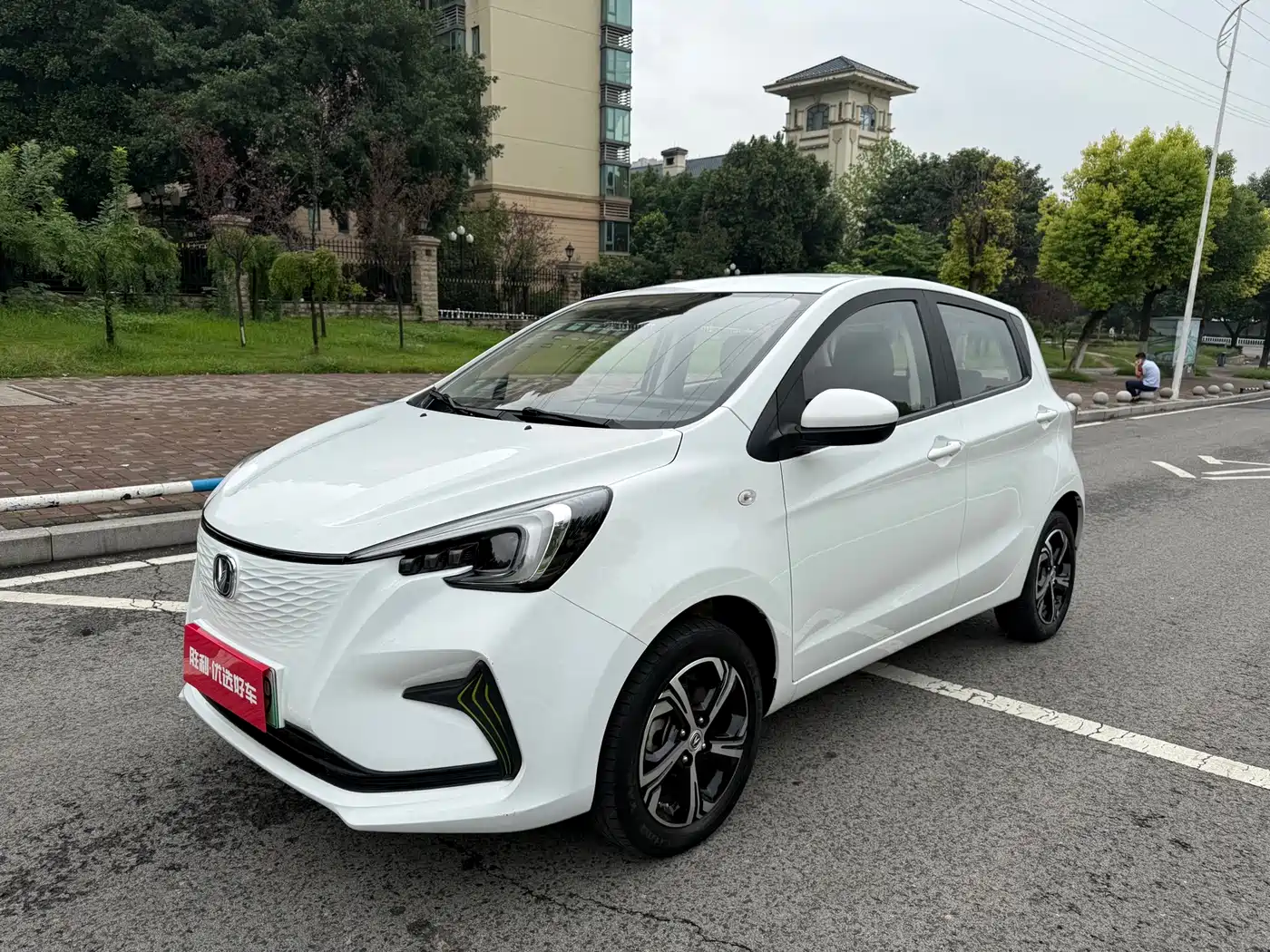 Changan Benben E-Star 2020 2020 Heartbeat Edition (NMC Battery)