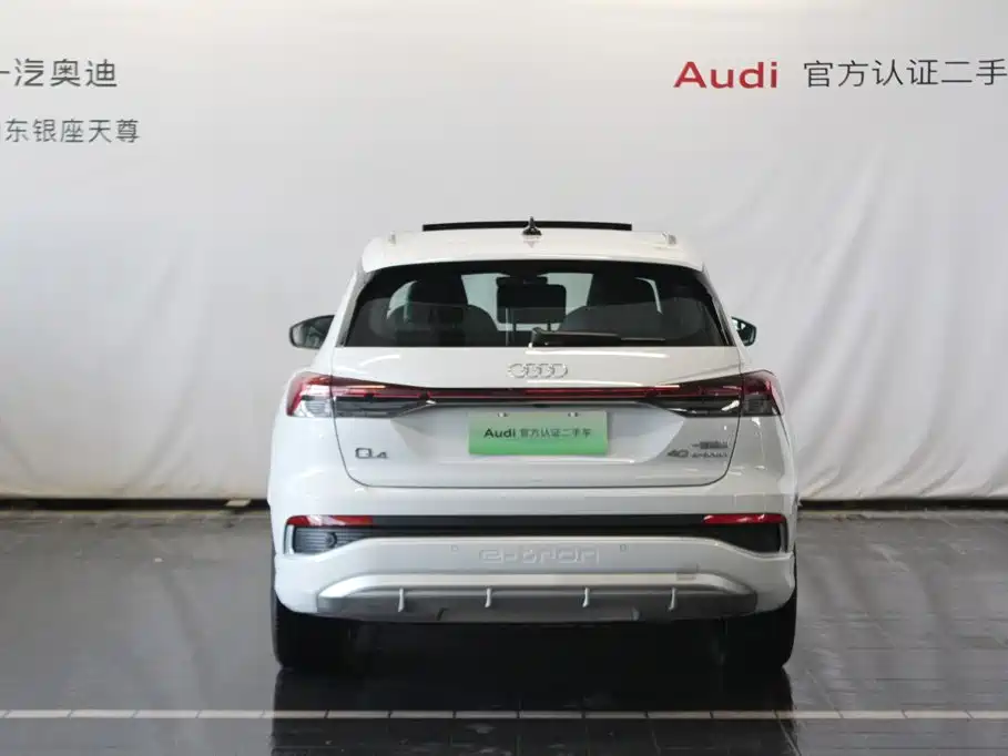 Audi Q4 e-tron 2025 2024 40 e-tron Creation Edition