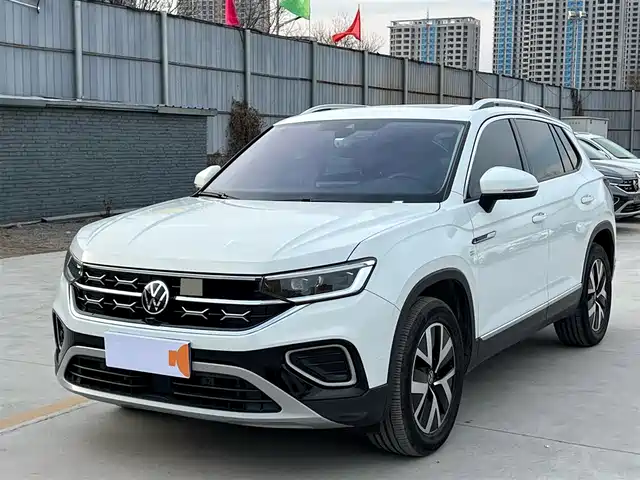 VOLKSWAGEN TANYUE