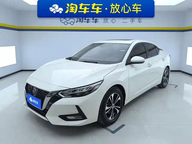 Nissan Sylphy 2021 1.6L XL CVT Joy Edition — фото 1