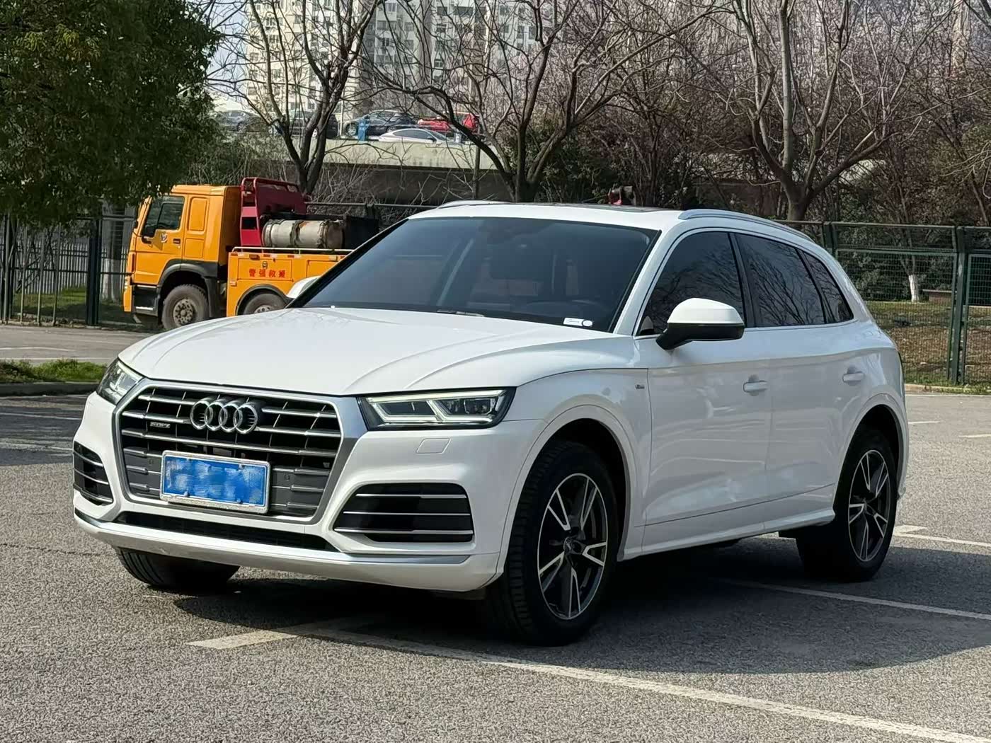 Audi Q5L