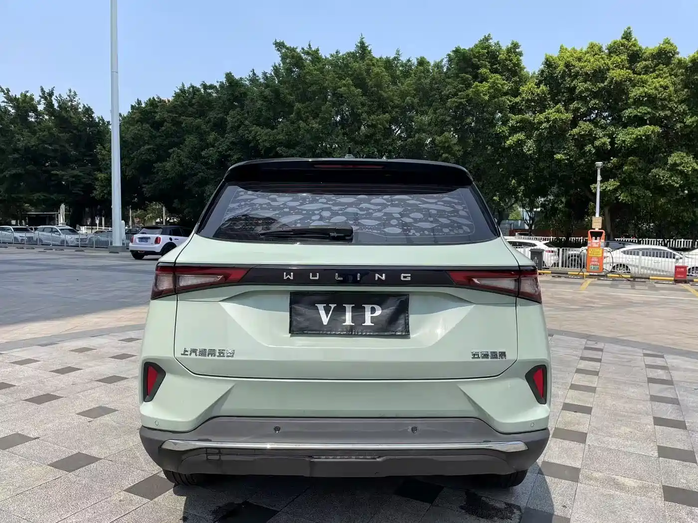 Wuling Motors Wuling Xingchen 2023 2021 1.5T CVT Starlight Edition