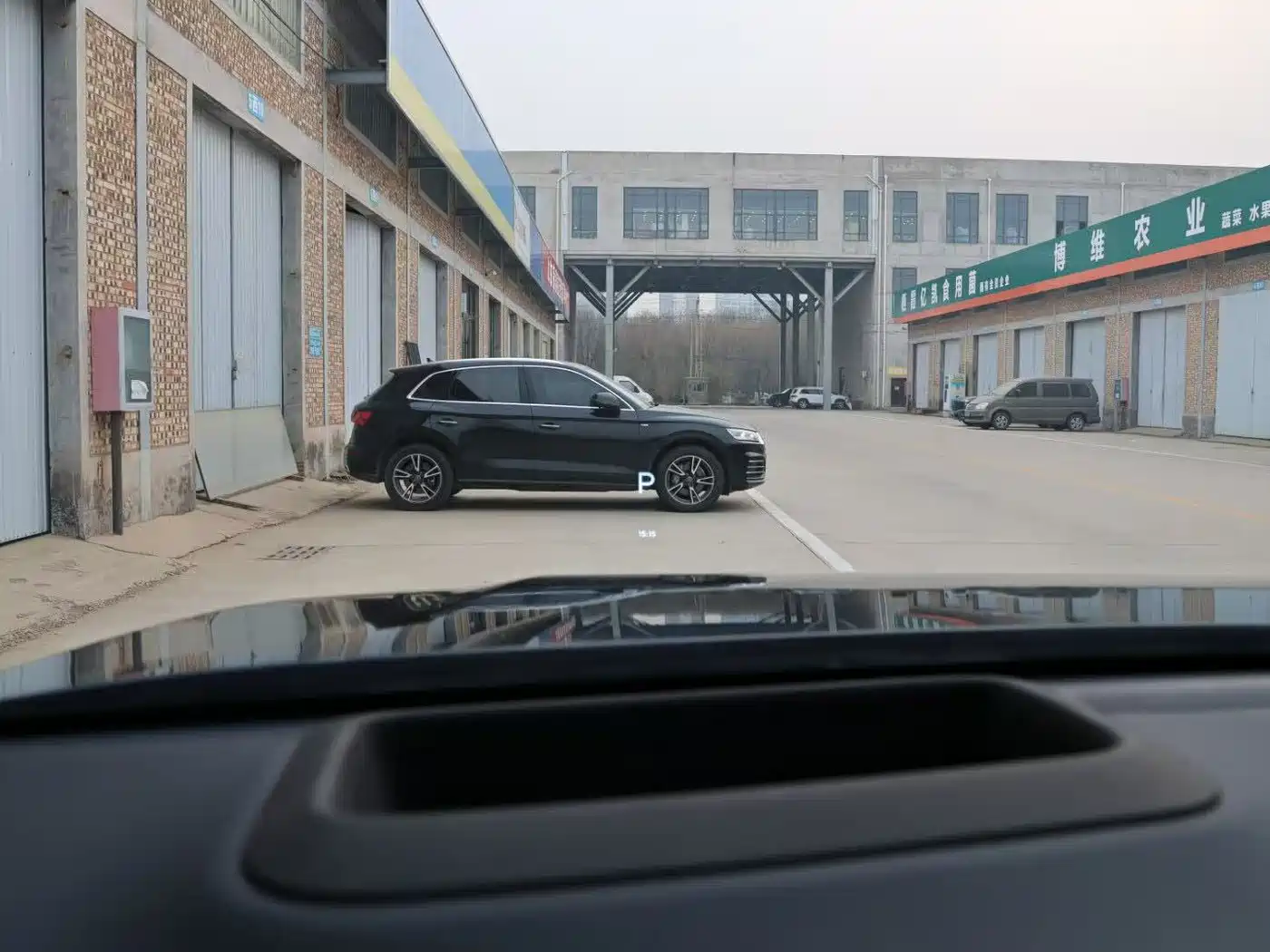 Li Auto Li Xiang L9 2024 Pro фото 7
