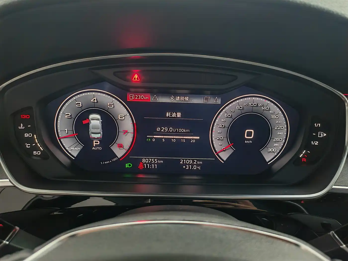 Audi A8 2018 A8L 55 TFSI quattro Launch Premium фото 6
