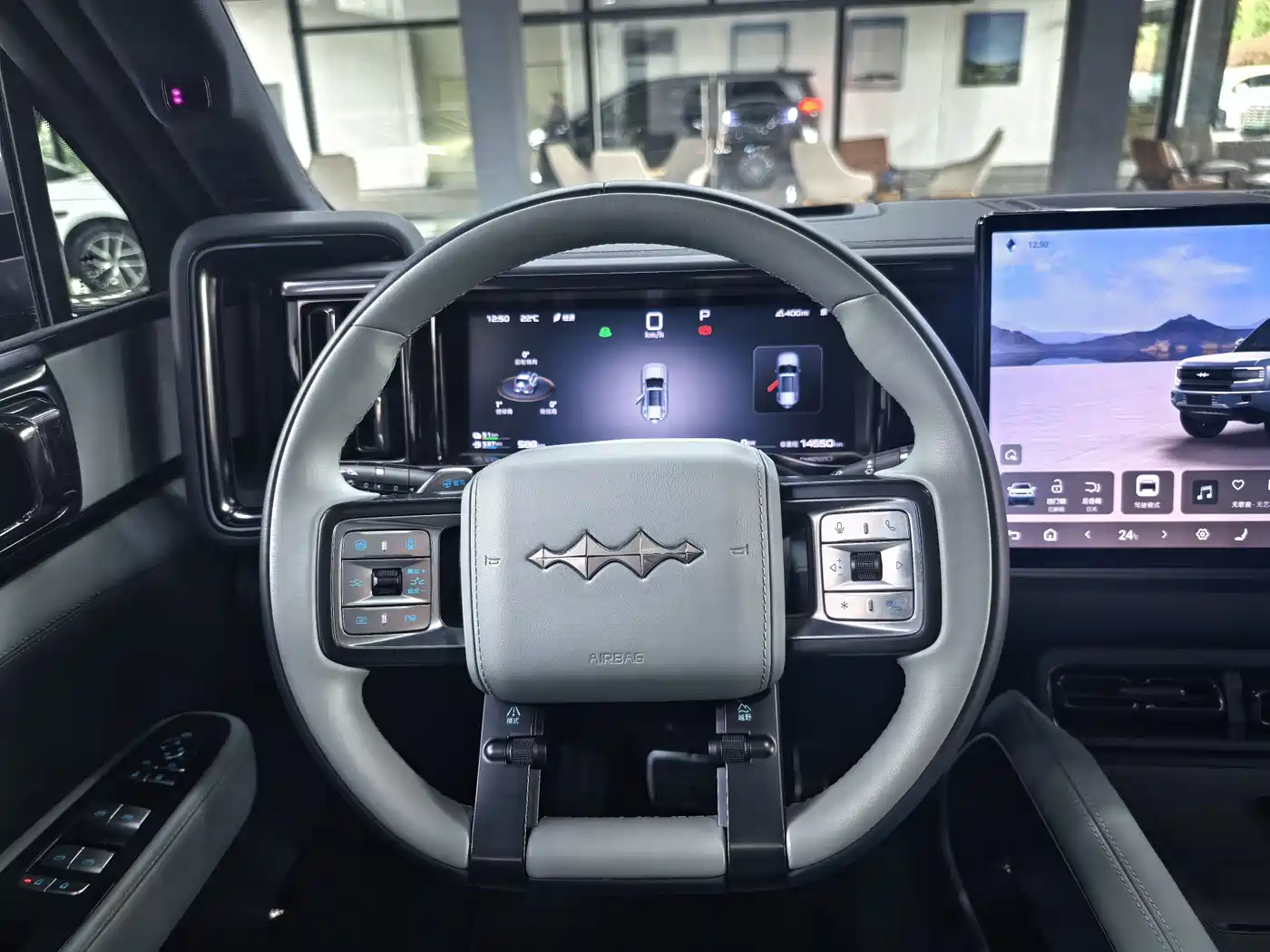 FANG CHENG BAO LEOPARD 5