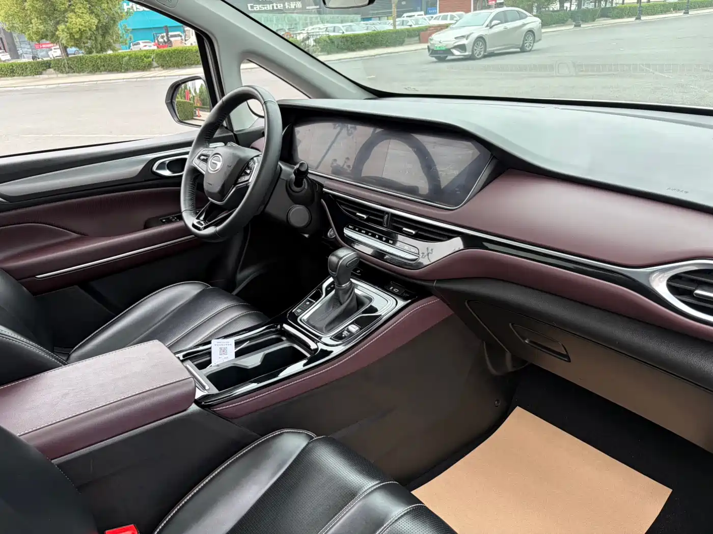 GAC TRUMPCHI M6