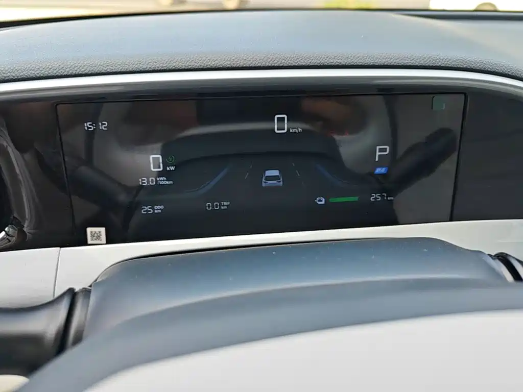 Geely Galaxy Starry Wish 2026 2026 Edition 310km Youth Version