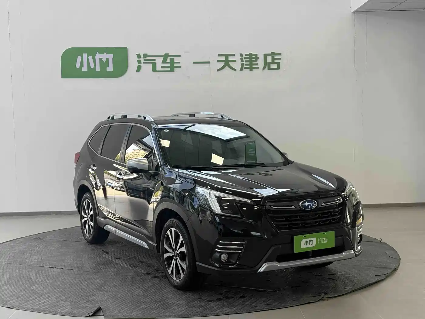 Subaru Forester 2022 2022 2.0i AWD Flagship Edition with EyeSight