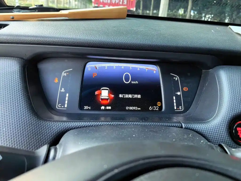 Honda Fit 2024 2023 1.5L CVT Trend Edition